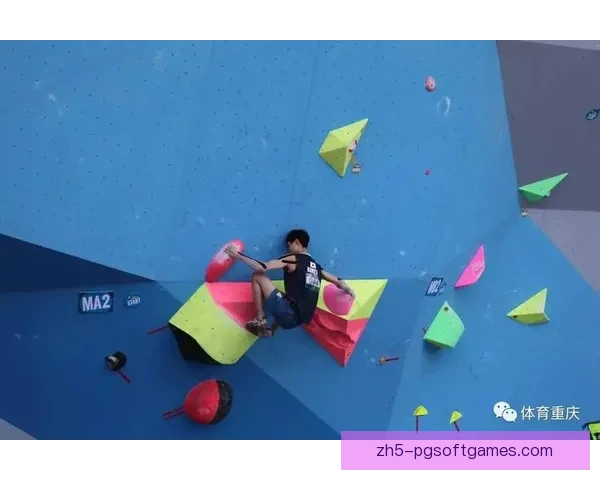 攀岩杯赛：翻越高峰，挑战极限，争夺荣耀