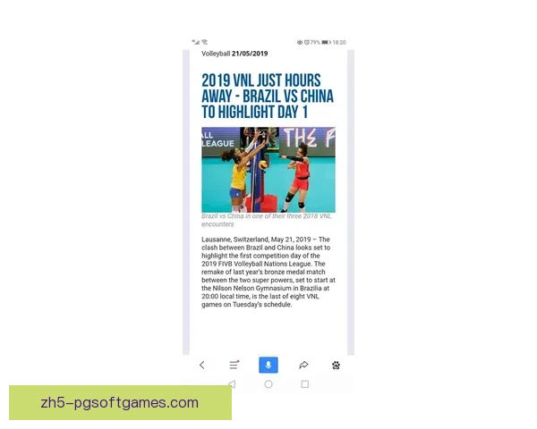 关注世界摔跤联赛：最新排名、战绩和选手动态