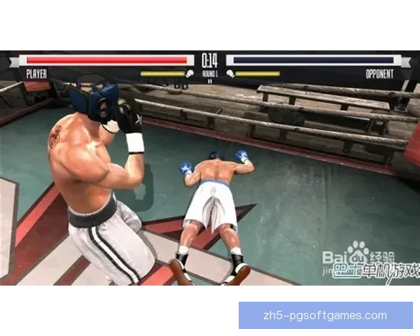 初学者拳击入门指南及基础技巧介绍