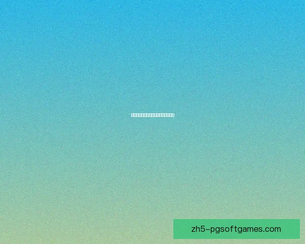 普拉提瑜伽：强化核心，打造健康身心