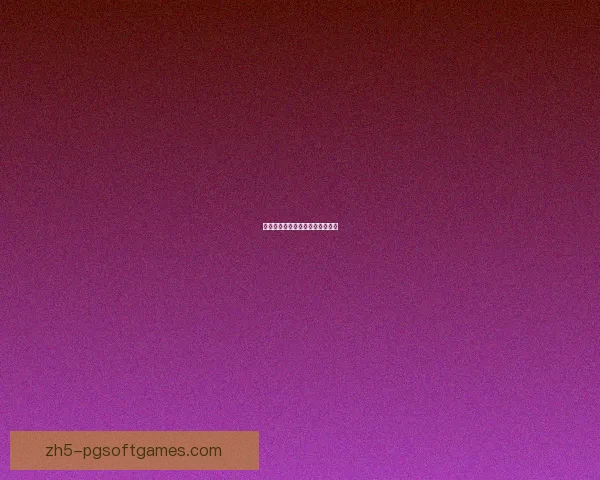 深入解析跳水盘口,洞悉背后玄机 深入解析跳水盘口,洞悉背后玄机