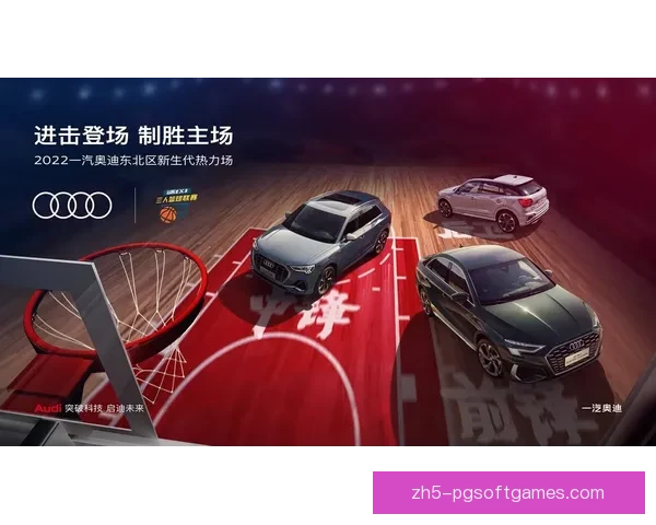 破解篮球赛事胜负，智慧预测技巧分享