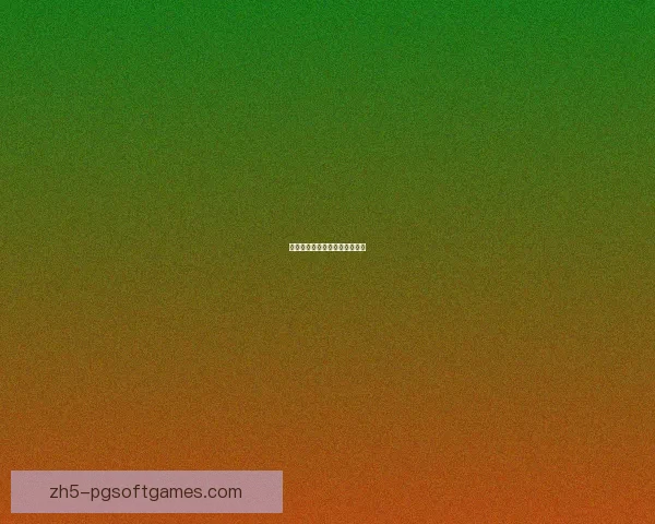 激战篮球场，巅峰对决闪耀夜空