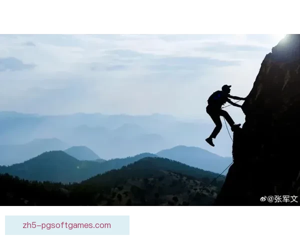 登山史诗:挑战极限,勇攀高峰 登山史诗:挑战极限,勇攀高峰