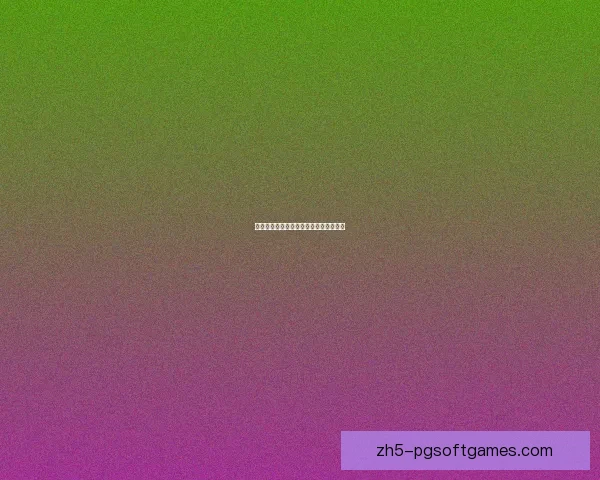 足球投注技巧：打造稳健可靠的投注策略