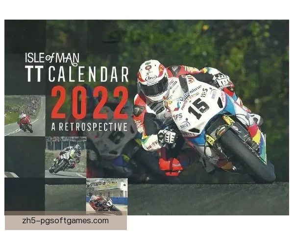 速度与激情：穿越赛车公开赛的极限挑战