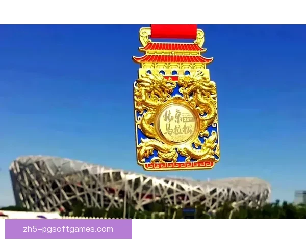 马拉松大奖赛解读：历史、挑战与荣耀